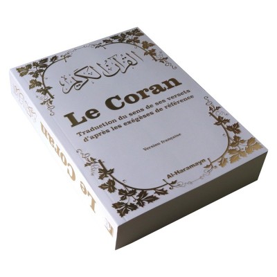 Le Coran français couverture souple -BLANC ET OR - Al-Haramayn Edition